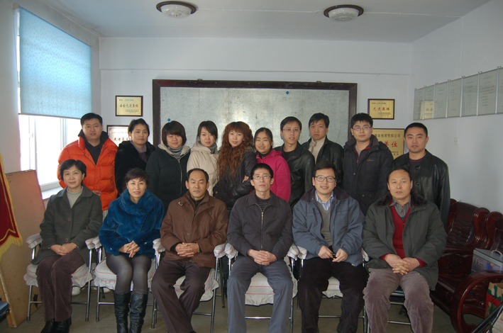 吉林物探.jpg 吉林物探.jpg